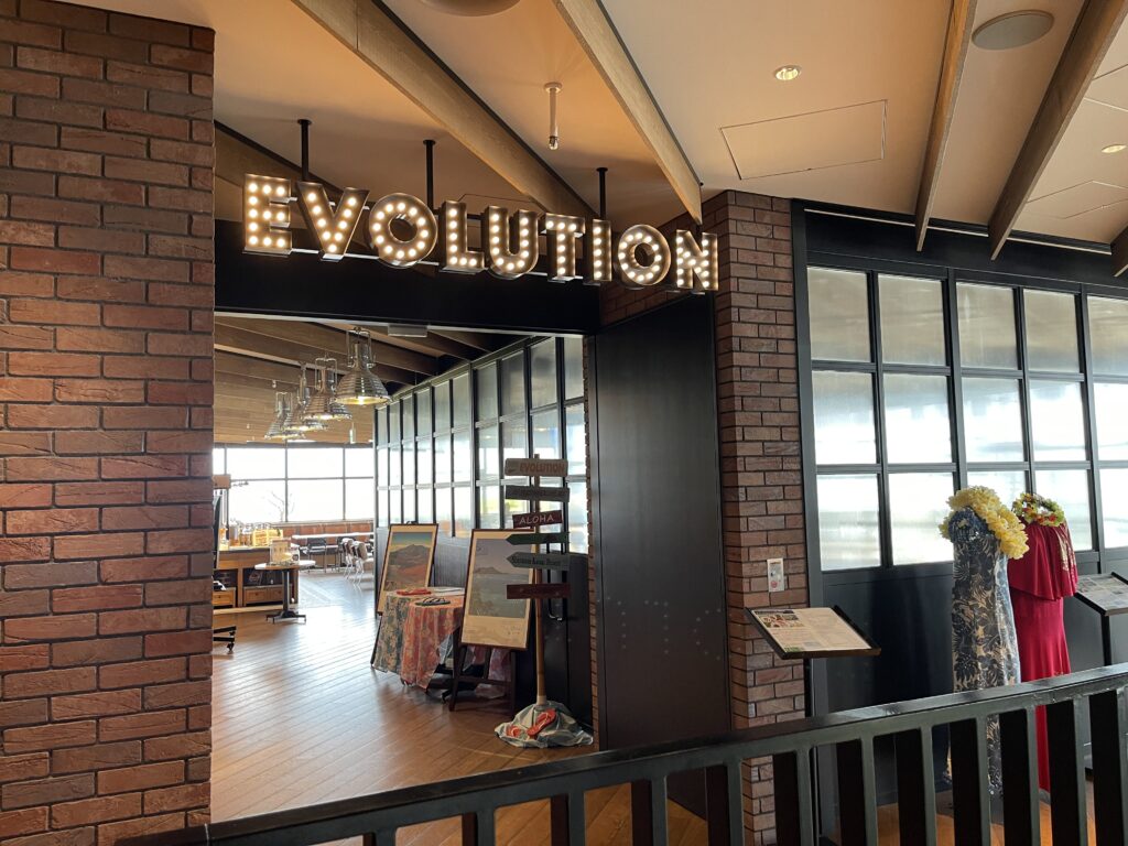 フォーポイントバイシェラトン名古屋中部国際空港のレストラン「Evolution」の入口