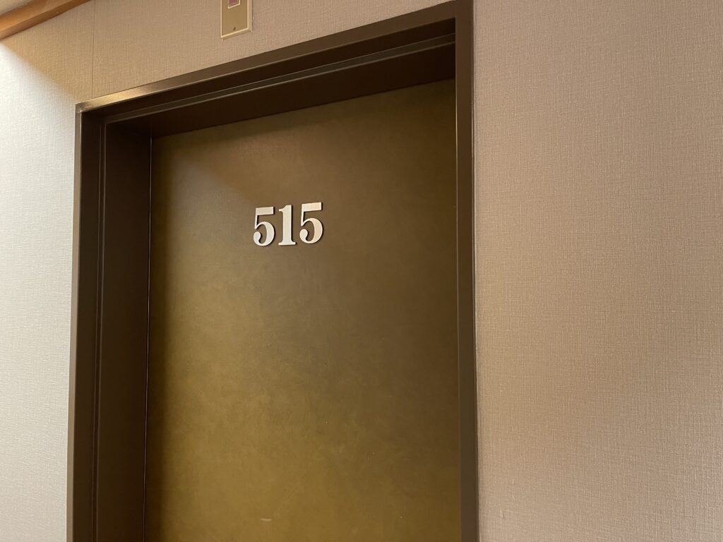 515号室（特別室）の部屋前の写真