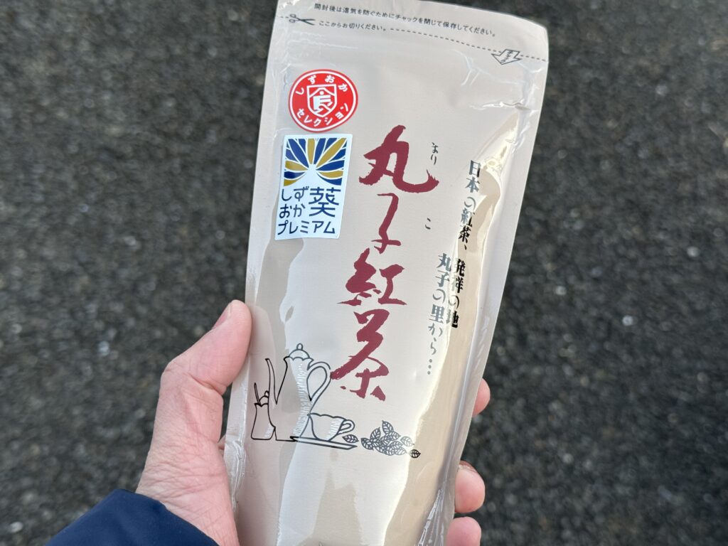 丸子紅茶