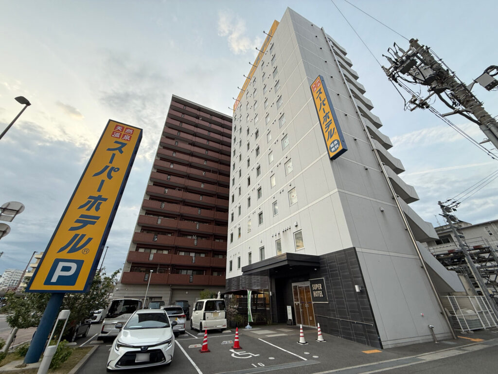 スーパーホテル三原駅前